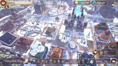 「ヴァルシリア アーク～ヒーロースクールストーリー2～」が配信開始！シミュレーションとRPGが融合した学園ファンタジーの画像7
