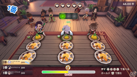 「ヴァルシリア アーク～ヒーロースクールストーリー2～」が配信開始！シミュレーションとRPGが融合した学園ファンタジーの画像9