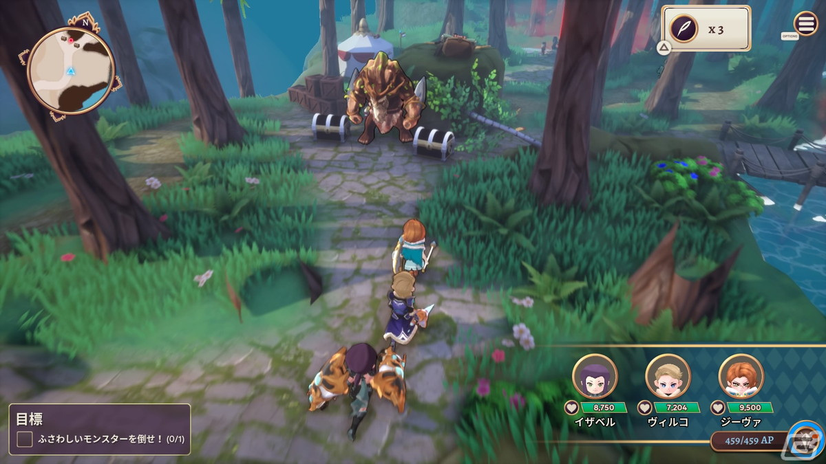 「ヴァルシリア アーク~ヒーロースクールストーリー2~」が配信開始!シミュレーションとRPGが融合した学園ファンタジーの画像