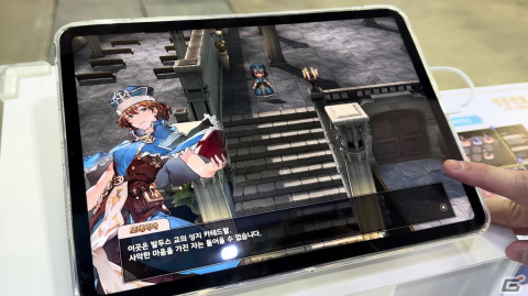 「英雄伝説 ガガーブトリロジー」のスマホ向け新作RPGが出展！FOW GAMESブースをレポート【G-STAR 2023】の画像7