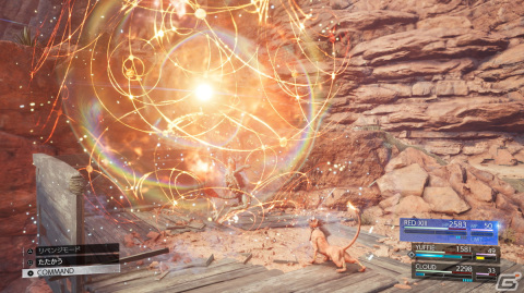 「ファイナルファンタジーVII リバース」に登場するワールドエリアや新キャラクター、バトルの新要素を紹介！バトルモード/難易度の情報もの画像11