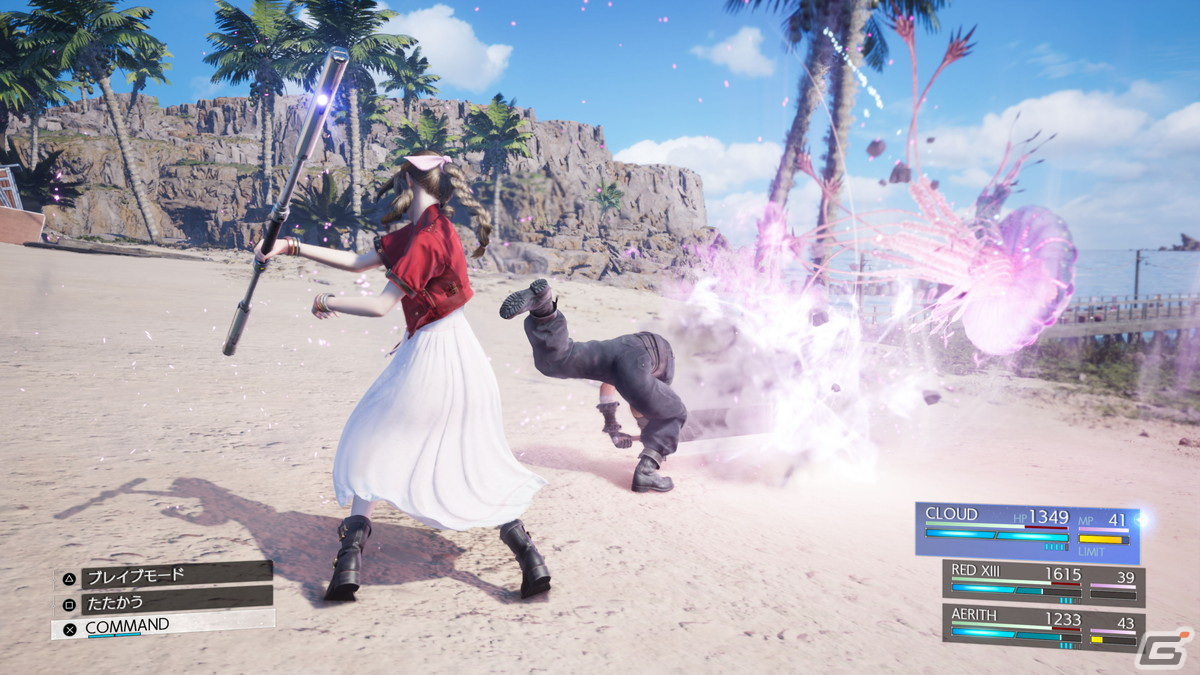 「ファイナルファンタジーVII リバース」に登場するワールドエリアや新キャラクター、バトルの新要素を紹介!バトルモード/難易度の情報もの画像