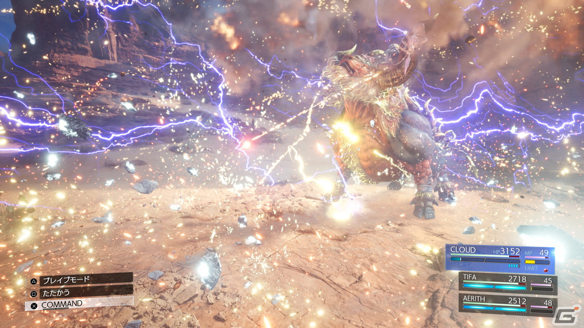 「ファイナルファンタジーVII リバース」に登場するワールドエリアや新キャラクター、バトルの新要素を紹介!バトルモード/難易度の情報もの画像