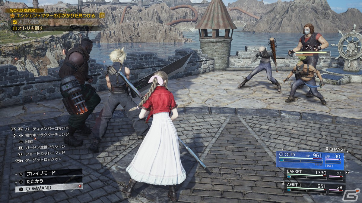 「ファイナルファンタジーVII リバース」に登場するワールドエリアや新キャラクター、バトルの新要素を紹介!バトルモード/難易度の情報もの画像