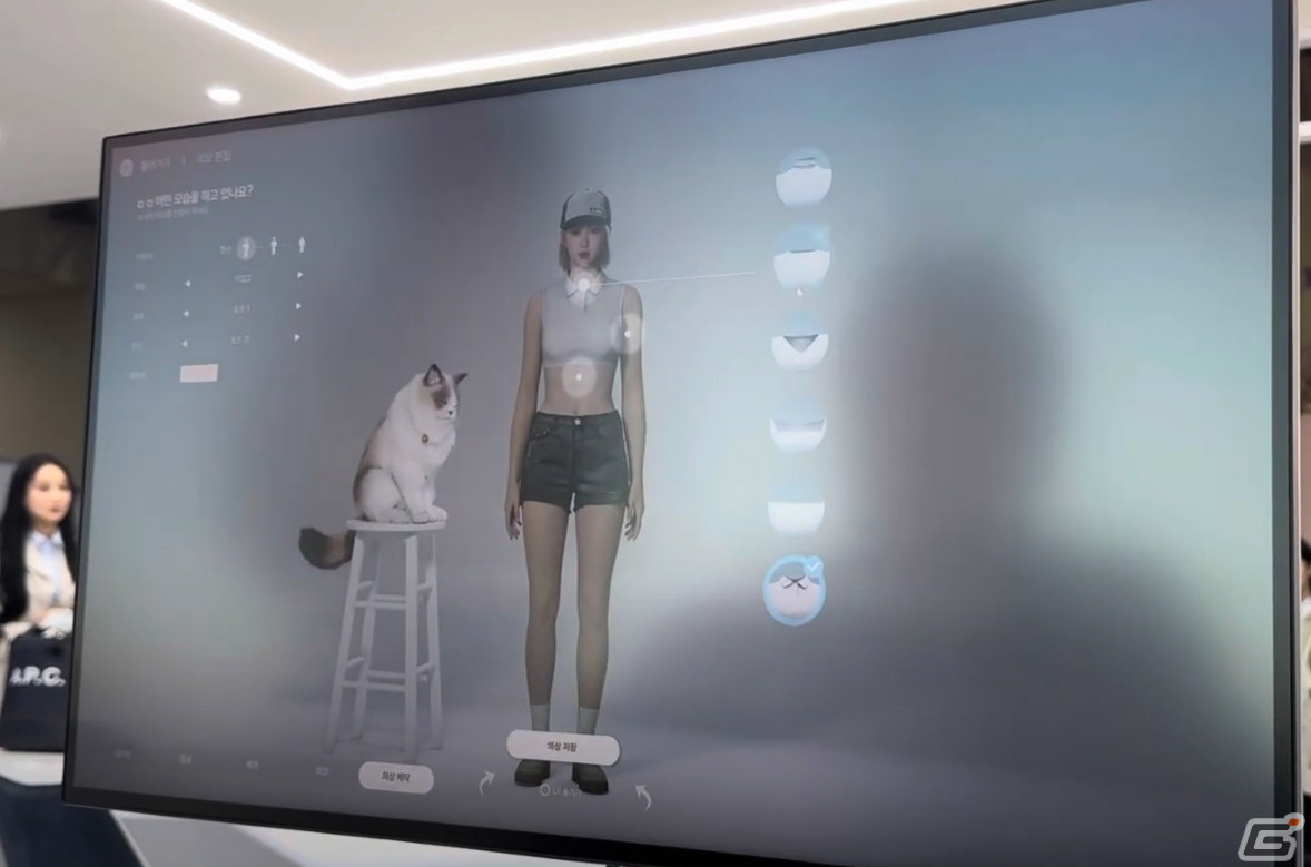 衣装も細かくカスタマイズできる