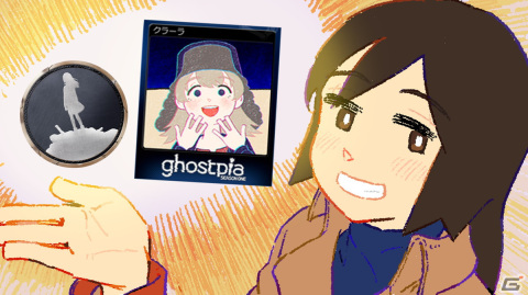 「ghostpia シーズンワン」のSteam版にトレーディングカードやバッヂのコレクション機能が追加！中国語（簡体字・繁体字）への対応もの画像2