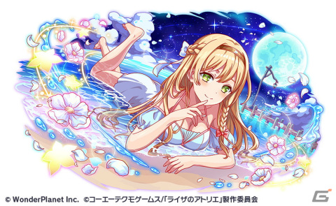「クラッシュフィーバー」で「ライザのアトリエ」とのコラボが11月24日より開催！ライザやリラ、クラウディアが登場の画像15