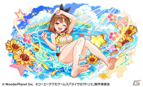 「クラッシュフィーバー」で「ライザのアトリエ」とのコラボが11月24日より開催！ライザやリラ、クラウディアが登場の画像18