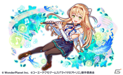 「クラッシュフィーバー」で「ライザのアトリエ」とのコラボが11月24日より開催！ライザやリラ、クラウディアが登場の画像4