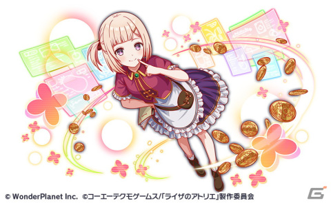 「クラッシュフィーバー」で「ライザのアトリエ」とのコラボが11月24日より開催！ライザやリラ、クラウディアが登場の画像9