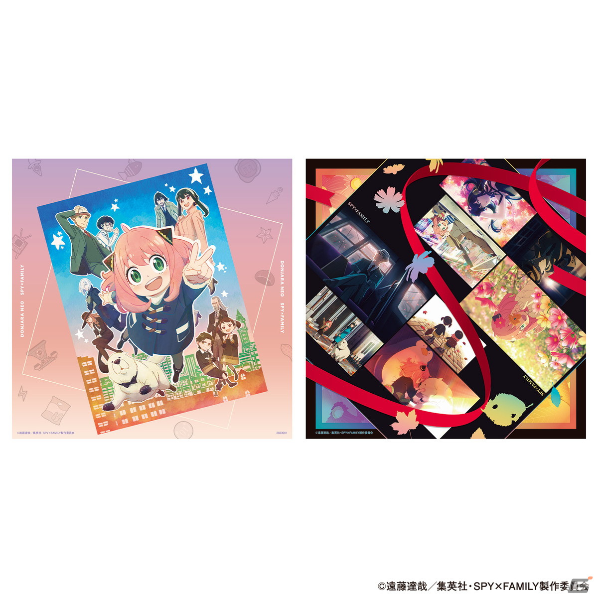 「SPY×FAMILY」アーニャやロイド、ヨルたちがパイにデザインされた「ドンジャラNEO SPY×FAMILY」が11月18日に発売!の画像