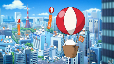 「にゃんこ大戦争」11周年を記念した「全国津々浦々!にゃんこが参ります」キャンペーンが開催!ネコが気球で全国を巡るTVCMの放映もの画像