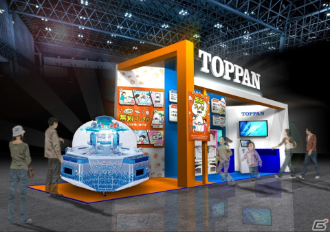 TOPPANエッジが「アミューズメント エキスポ in 東京ビッグサイト」に出展！一般来場者向けにも新たなキャッシュレス手段の体験会を実施の画像1