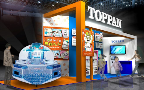 TOPPANエッジが「アミューズメント エキスポ in 東京ビッグサイト」に出展！一般来場者向けにも新たなキャッシュレス手段の体験会を実施