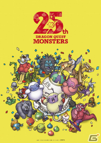 「ドラゴンクエストモンスターズ3」とSQUARE ENIX CAFE コラボが12月2日より開催決定！本日11月17日18時より予約受付開始の画像3