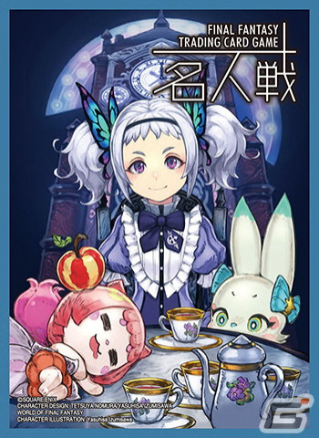 「FFTCG」のブースターパック「運命を超えて」が発売！「STRANGER OF PARADISE FINAL FANTASY ORIGIN」のカードが初収録の画像13
