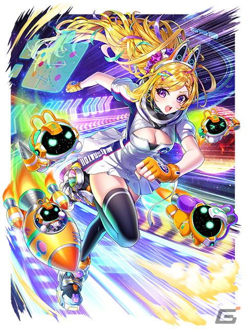 「黒ウィズ」で伊藤てすら(CV:Machico)たちが登場するイベント「STELLA☆DASH!2nd RACE -無限の連携 サザンクロス-」が開催!の画像