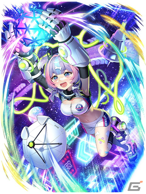 「黒ウィズ」で伊藤てすら(CV:Machico)たちが登場するイベント「STELLA☆DASH!2nd RACE -無限の連携 サザンクロス-」が開催!の画像