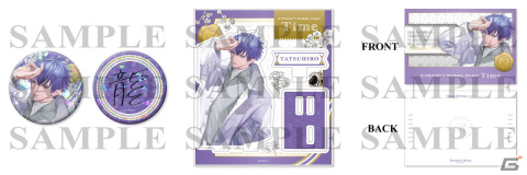 「B-PROJECT」MooNs・野目龍広の誕生日シングルジャケット＆SPECIAL BOX特典デザインが公開！の画像3