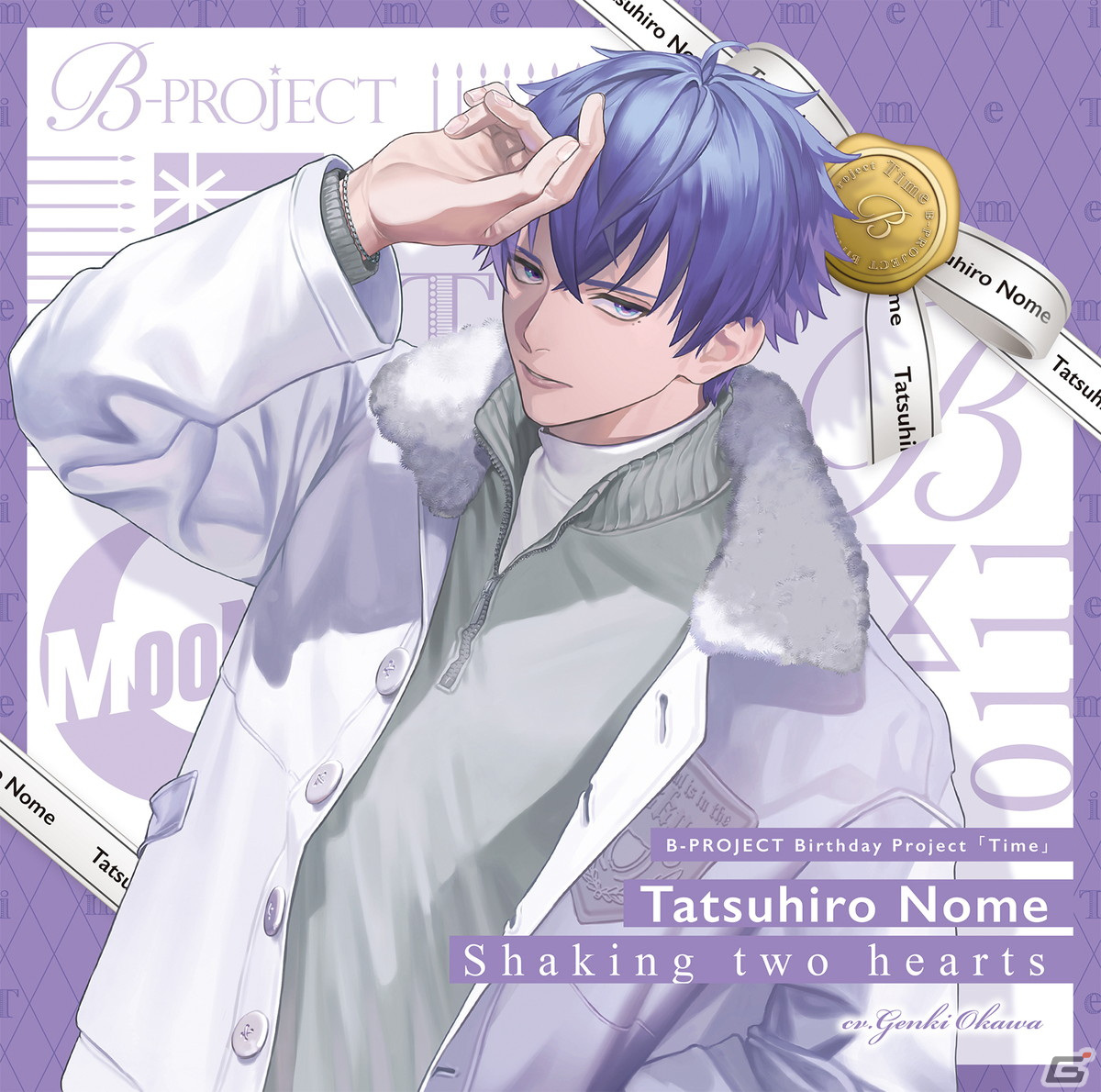 B-PROJECT」MooNs・野目龍広の誕生日シングルジャケット＆SPECIAL BOX