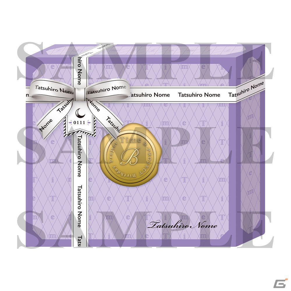 「B-PROJECT」MooNs・野目龍広の誕生日シングルジャケット＆SPECIAL BOX特典デザインが公開！の画像2