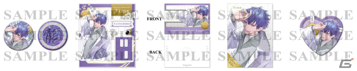 「B-PROJECT」MooNs・野目龍広の誕生日シングルジャケット&SPECIAL BOX特典デザインが公開!の画像