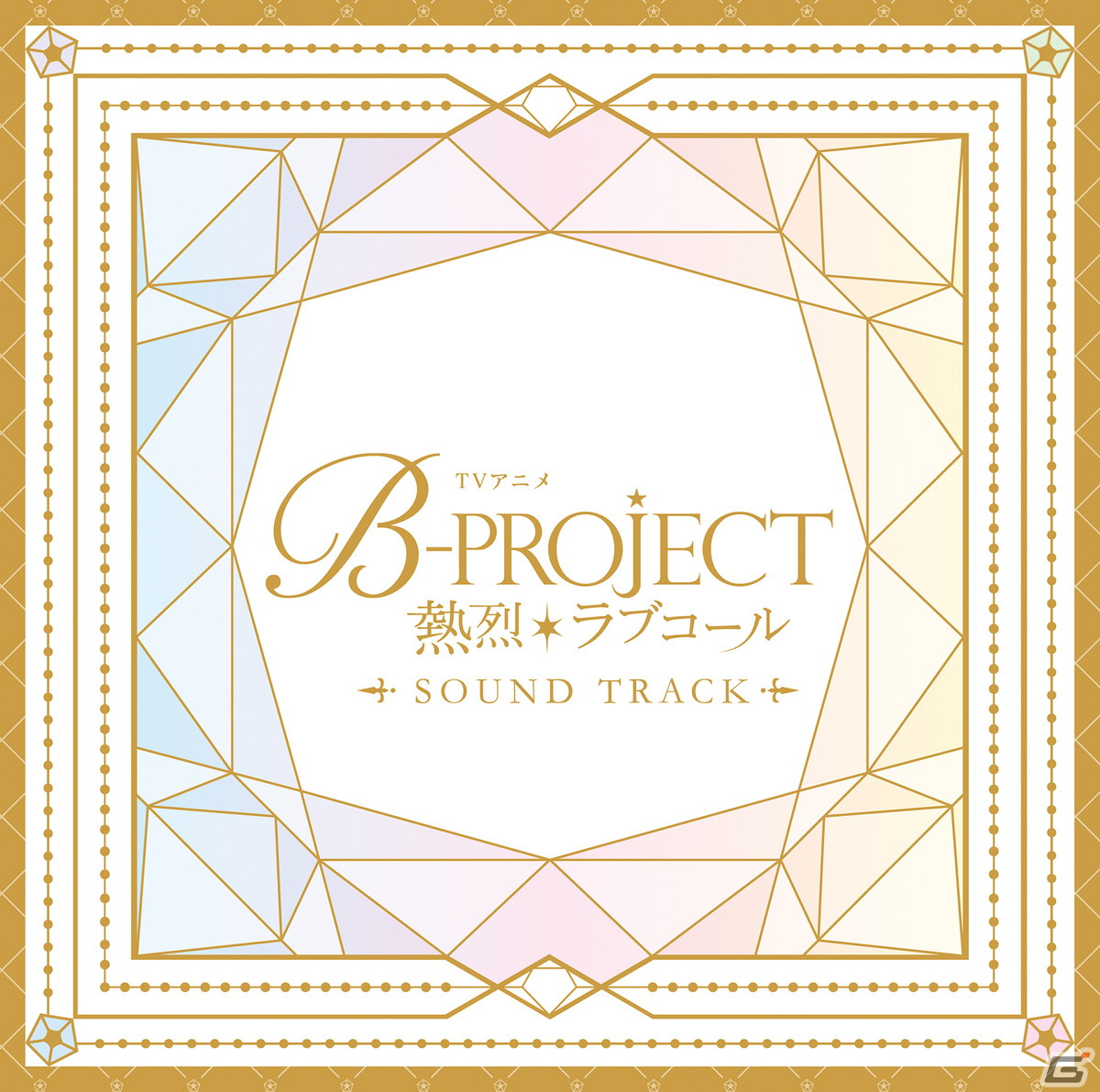 B-PROJECT」MooNs・野目龍広の誕生日シングルジャケット＆SPECIAL BOX