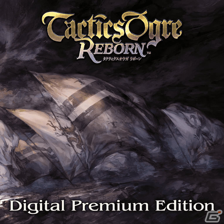 「FFXVI」が30%オフ、「FORSPOKEN Digital Deluxe Edition」が60%オフに!スクウェア・エニックスのPS5/PS4/Switch向けセールが実施の画像