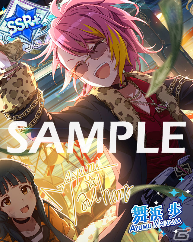 「ミリシタ」楽曲「エンダーエンダー」で楽しむイベント「プラチナスターツアービンゴ～エンダーエンダー～」が実施！の画像12