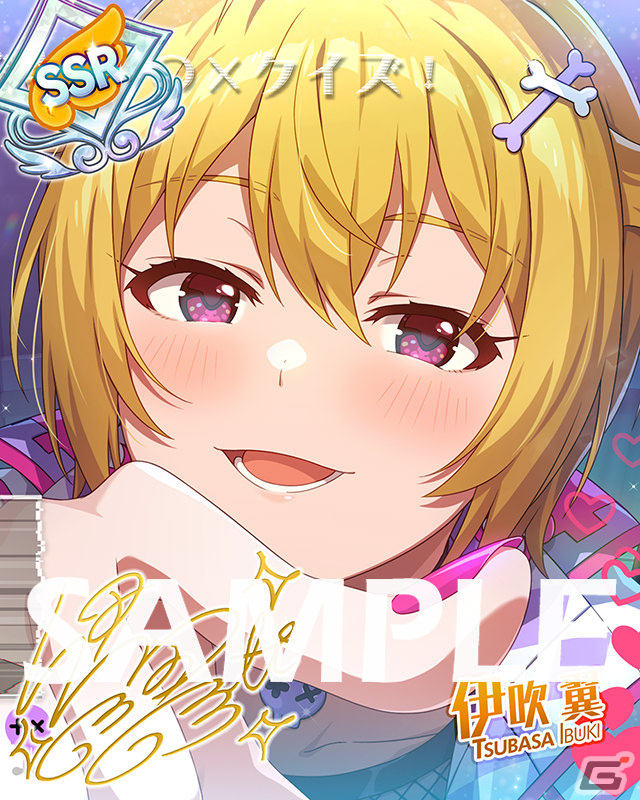 「ミリシタ」楽曲「エンダーエンダー」で楽しむイベント「プラチナスターツアービンゴ～エンダーエンダー～」が実施！の画像13