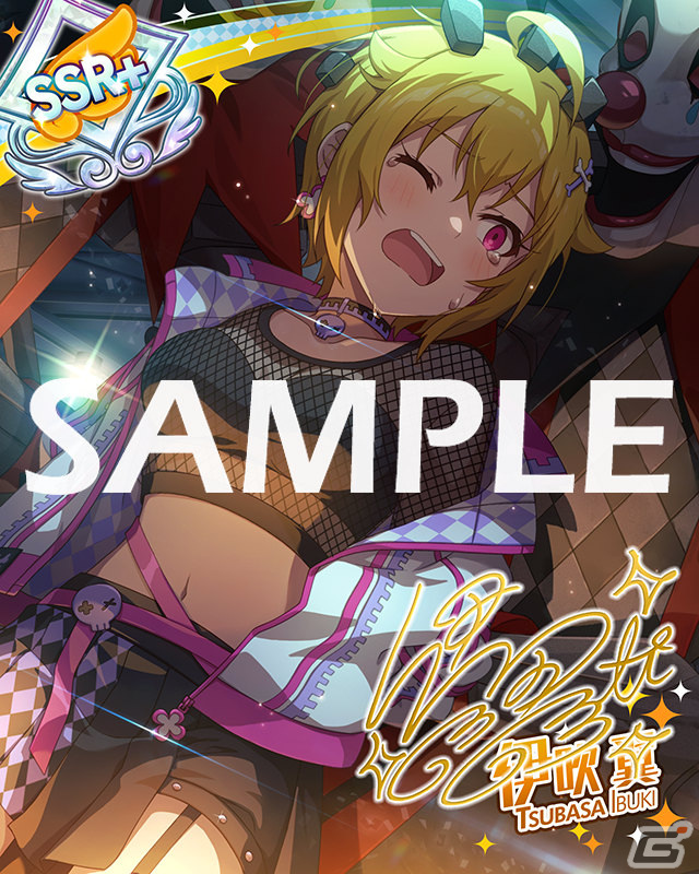 「ミリシタ」楽曲「エンダーエンダー」で楽しむイベント「プラチナスターツアービンゴ～エンダーエンダー～」が実施！の画像14