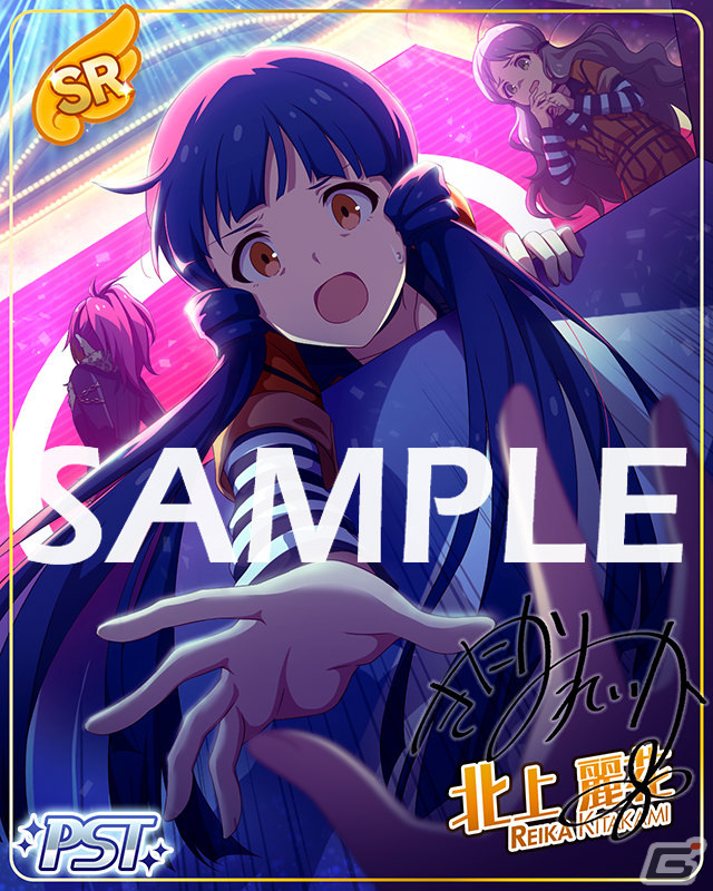 「ミリシタ」楽曲「エンダーエンダー」で楽しむイベント「プラチナスターツアービンゴ～エンダーエンダー～」が実施！の画像2