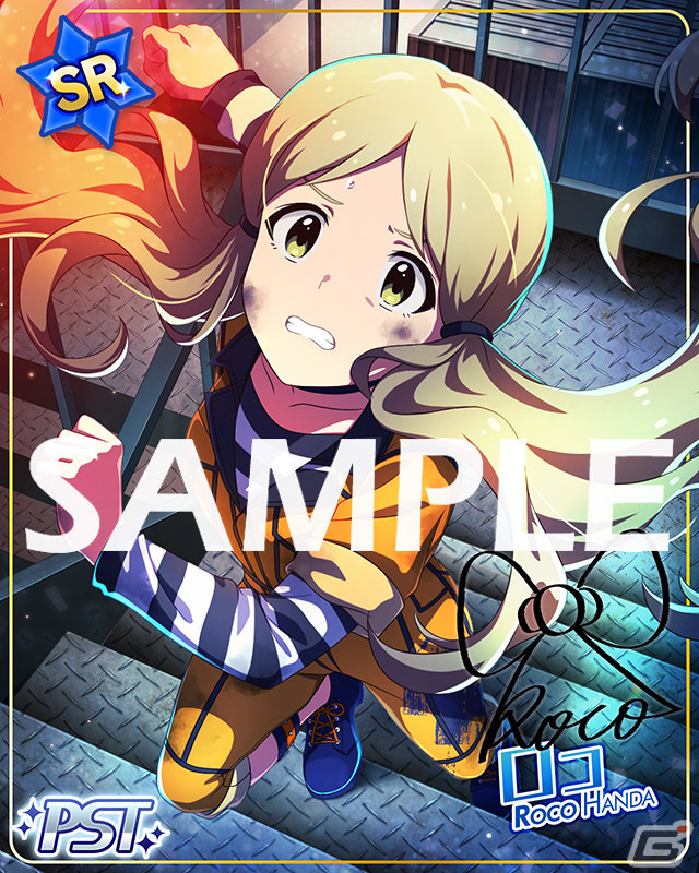「ミリシタ」楽曲「エンダーエンダー」で楽しむイベント「プラチナスターツアービンゴ～エンダーエンダー～」が実施！の画像4