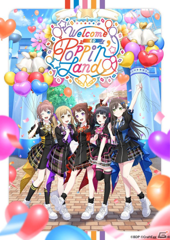 キラキラドキドキが詰まった楽しいポピパのライブ！遊園地を巡るような「BanG Dream! 12th☆LIVE」DAY1をレポートの画像8