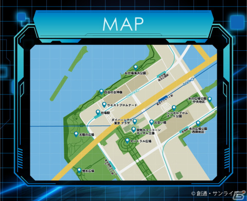劇場版「機動戦士ガンダムSEED FREEDOM」をテーマにした謎解き×宝探しイベントが11月23日よりお台場で開催！の画像2