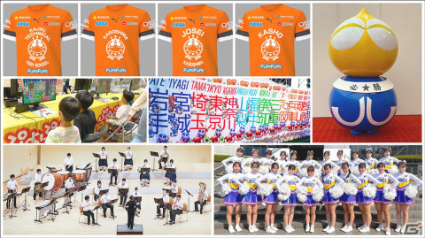 「全国都道府県対抗eスポーツ選手権 2023 KAGOSHIMA ぷよぷよ部門」鹿児島本大会の配信情報が公開！の画像19