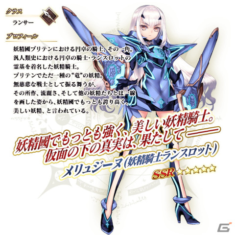 FGO」の日本国内累計DL数が2900万を突破!「☆5(SSR FGO」の日本国内累計DL数が2900万を突破!「☆5(SSR