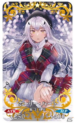 FGO」の日本国内累計DL数が2900万を突破!「☆5(SSR FGO」の日本国内累計DL数が2900万を突破!「☆5(SSR