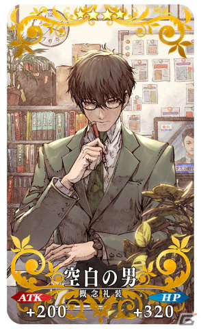 「FGO」の日本国内累計DL数が2900万を突破！「★5（SSR）メリュジーヌ（ランサー）（妖精騎士ランスロット）」のピックアップ召喚も開催の画像8