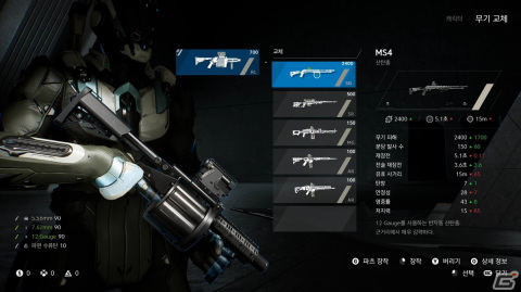 多彩なタクティカルギアを切り替えて挑む、オープンワールド型SFシューティングゲーム「LLL」のプレイインプレッション【G-STAR 2023】の画像14