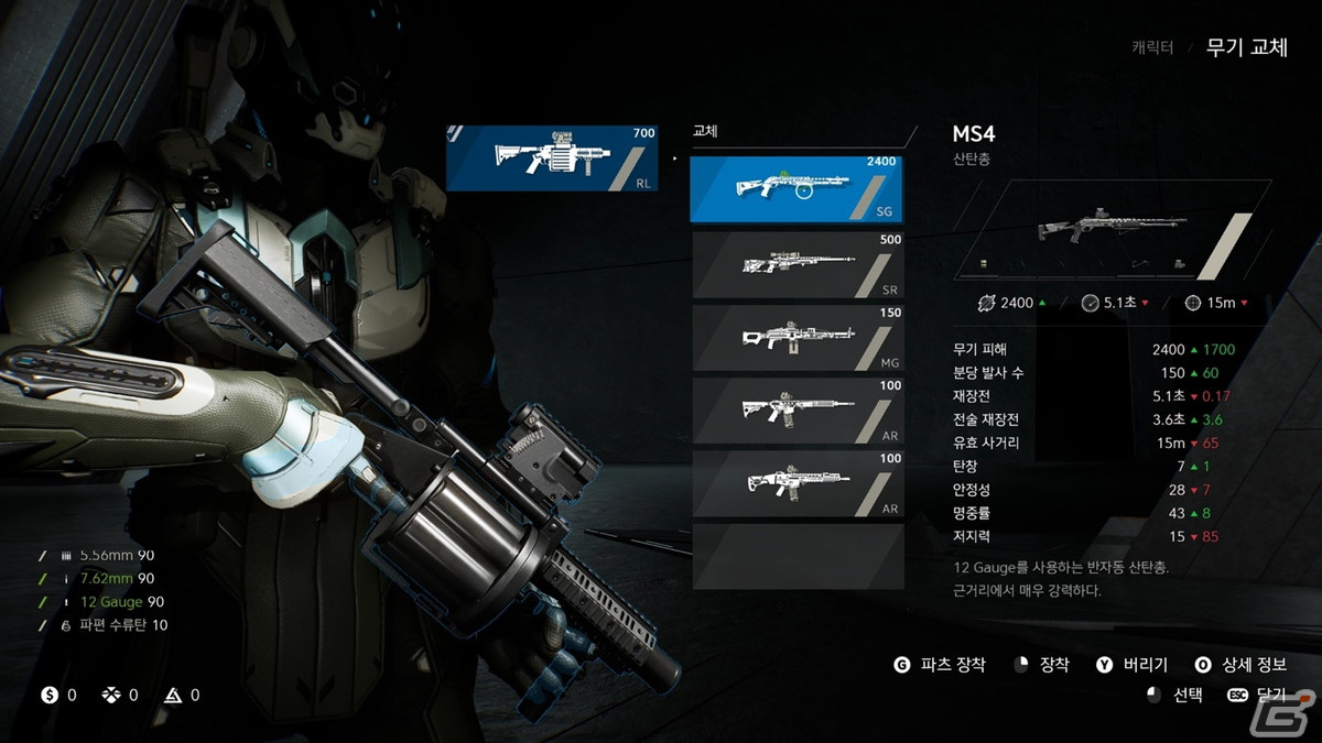 多彩なタクティカルギアを切り替えて挑む、オープンワールド型SFシューティングゲーム「LLL」のプレイインプレッション【G-STAR 2023】の画像