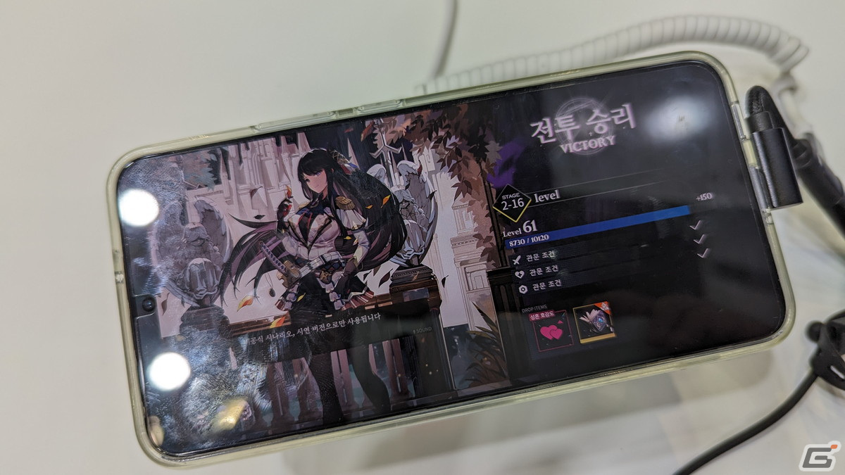 GRAVITYブースには20タイトル以上が出展！「Mirren: Millennium Tour」など気になるタイトルをプレイ【G-STAR 2023】の画像8