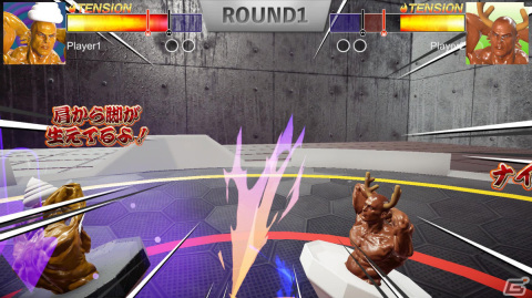「マッチョスピナー」のSteamストアページ＆PVが公開！高速回転しながら誇り高き筋肉をぶつけ合う3Dアリーナ対戦ゲームの画像