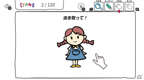 単純には解けない問題が満載！脳トレ・脳活クイズゲーム「いじわるIQテスト」がSwitch向けに配信中の画像3