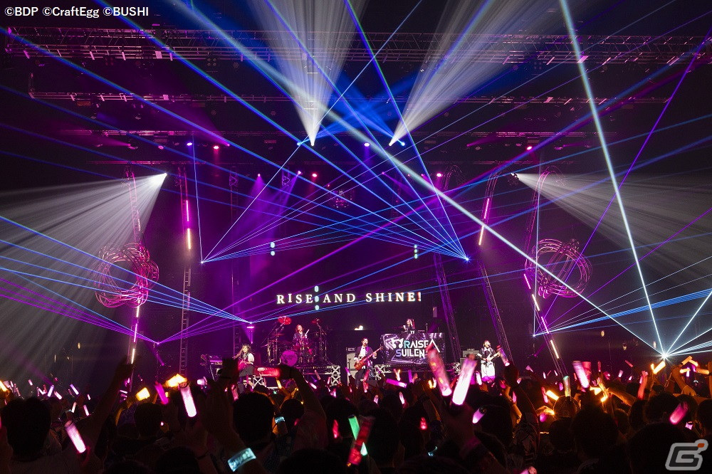 音楽で語っていくスタイル!RASのかっこよさ全開の「BanG Dream! 12th☆LIVE」DAY3をレポートの画像