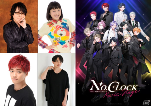 AGF2023「Clock over ORQUESTA」無料コミックお渡し会＆速水奨さんインタビューをお届け！の画像2