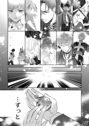 AGF2023「Clock over ORQUESTA」無料コミックお渡し会&速水奨さんインタビューをお届け!の画像