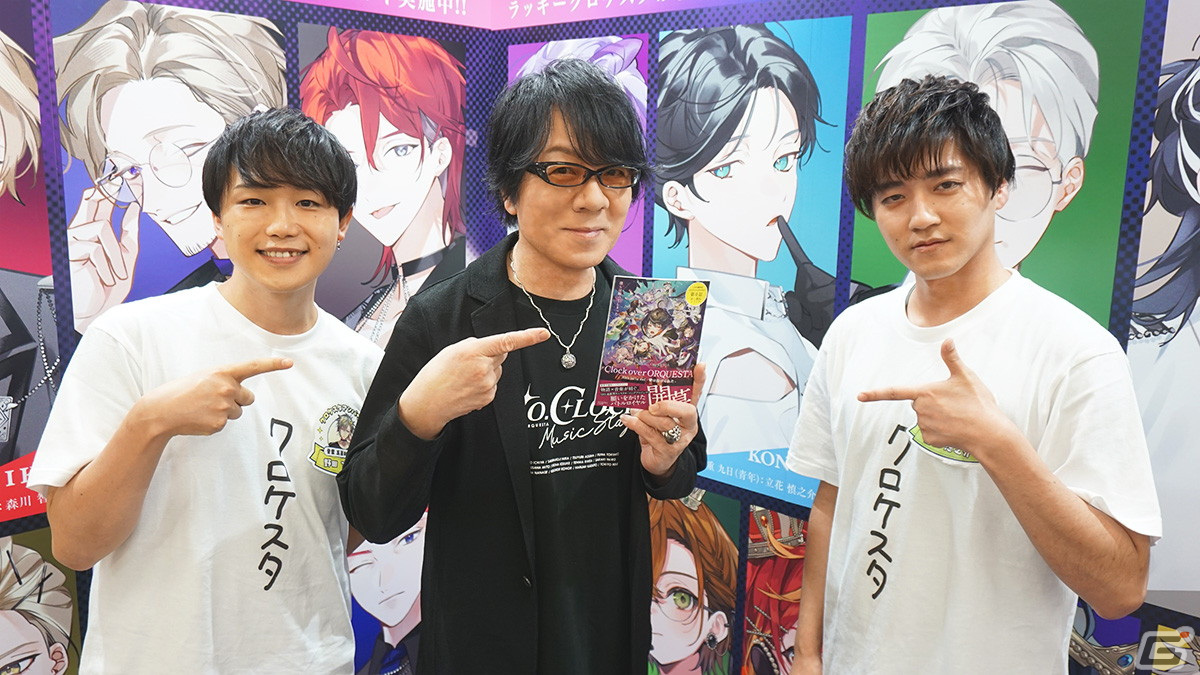 AGF2023「Clock over ORQUESTA」無料コミックお渡し会＆速水奨さんインタビューをお届け！の画像8