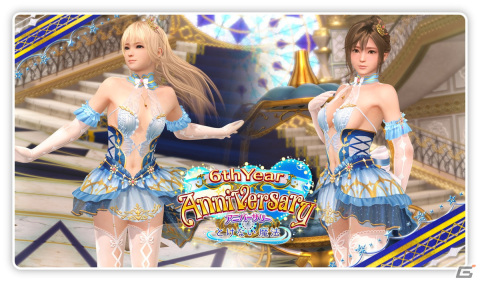 「DEAD OR ALIVE XVV」シンデレラのような6周年記念SSR水着「サンドリヨン・エスカリエ」が登場！6thアニバーサリーキャンペーンが開始の画像1
