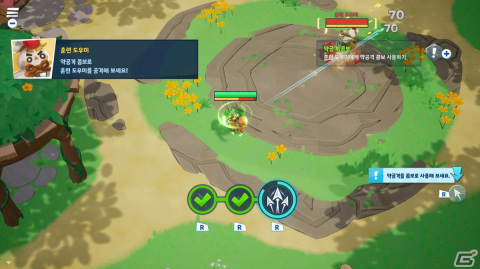NCSOFT初の乱闘バトルアクション「BATTLE CRUSH」をプレイ！最大30名によるバトロワでは敵を戦場の外へ吹き飛ばす要素も【G-STAR 2023】の画像2
